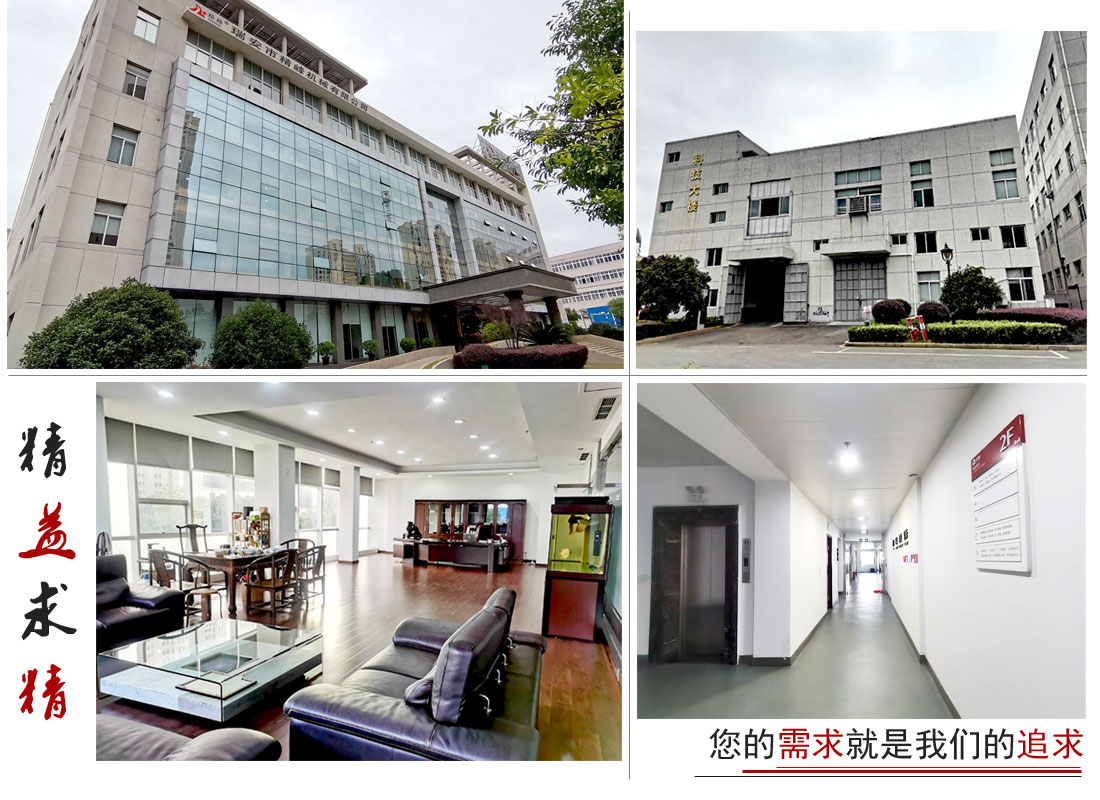 1699420851860124.jpg about_t.jpg